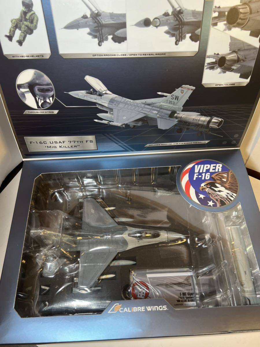 F 16c mig killer カリバーウイングス Calibre Wings カリバー