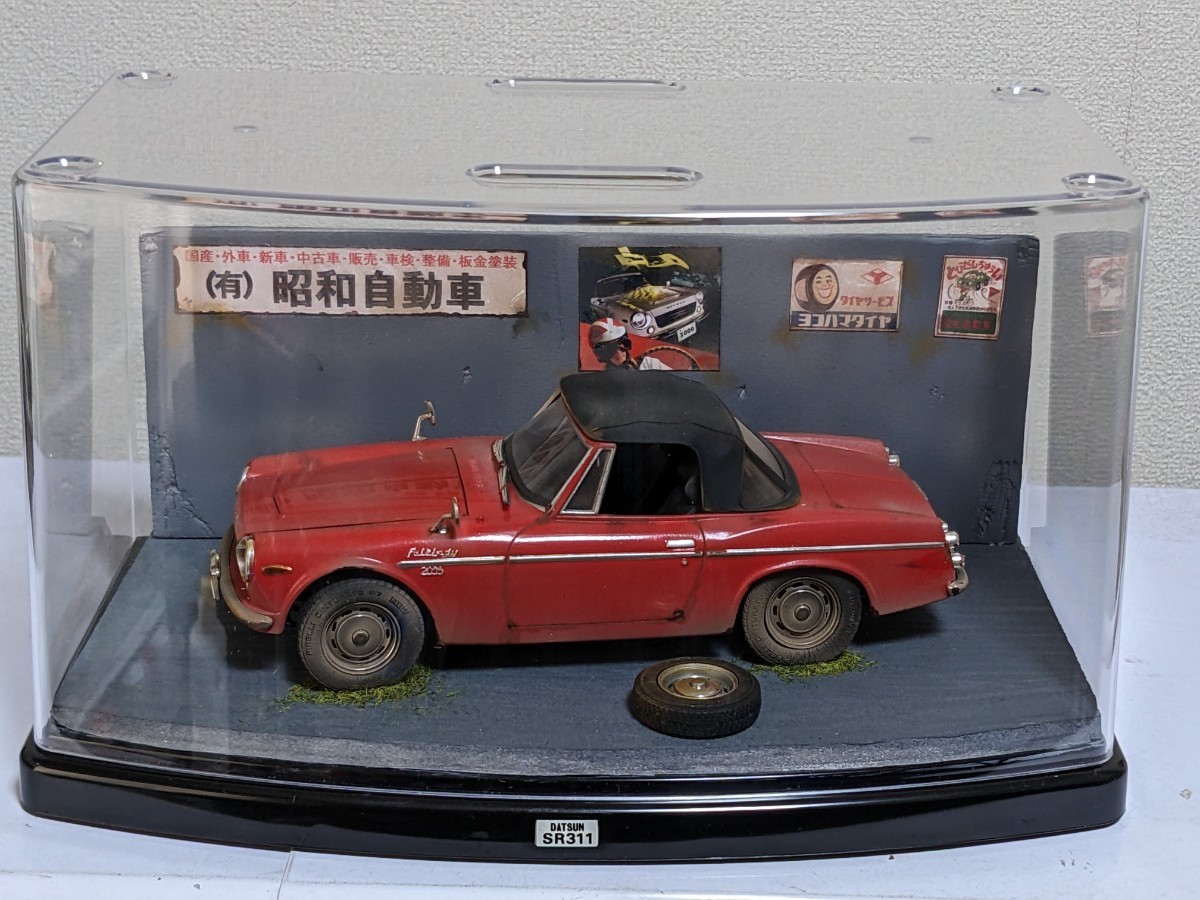 1/24 ノレブ Datsun Fairlady 2000 (1967) 改 深リム ローダウン 改造