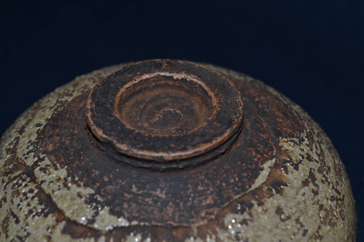 1772【茶道具】古相馬焼 茶碗 相馬駒焼 大堀相馬焼 馬 角印 時代物(焼