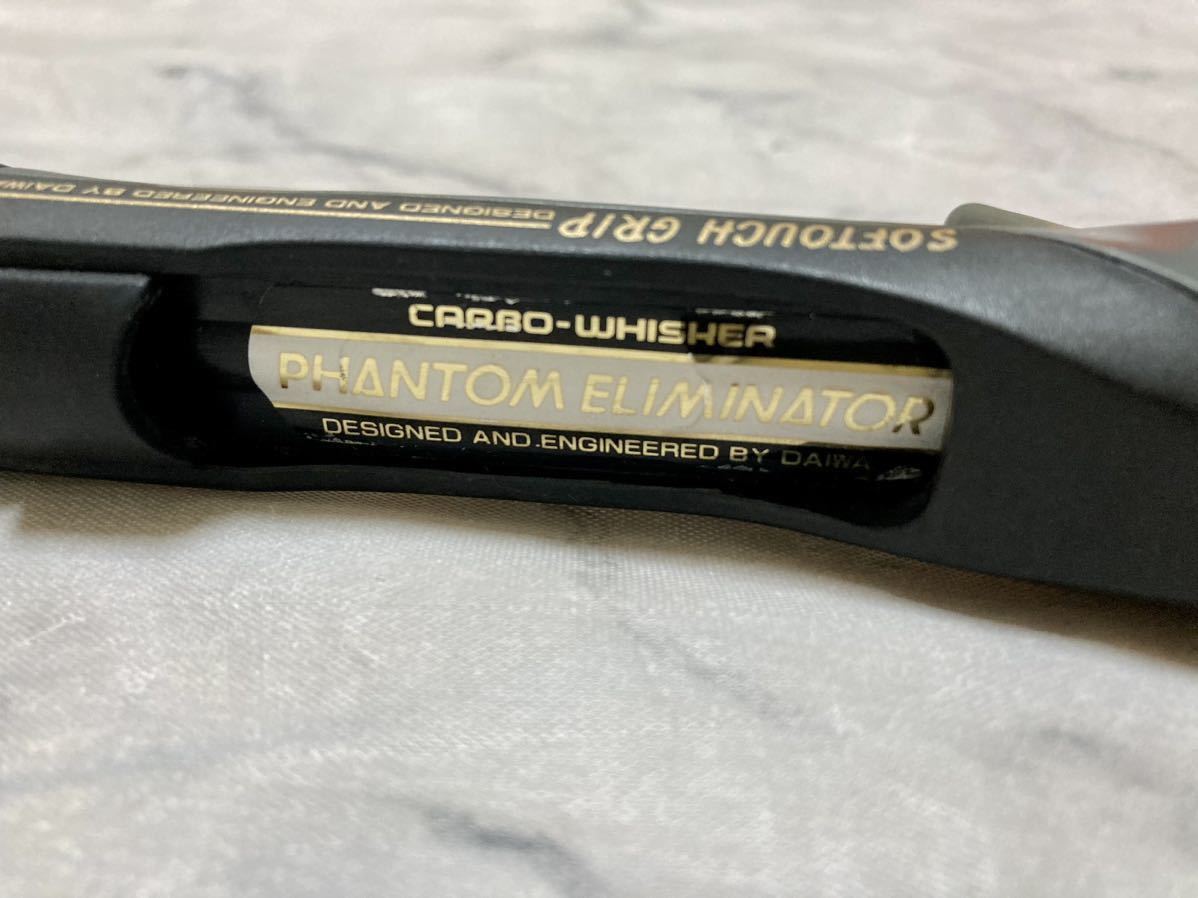 Daiwa ファントム ELIMINATOR EL-562-3FB 2ピースベイトロッド