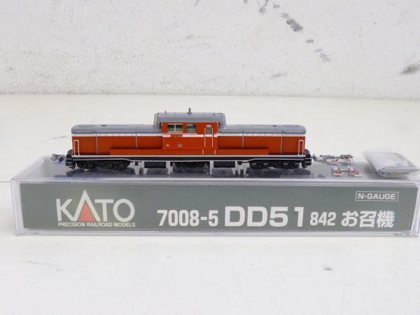 DD51 後期 KATO 耐寒形 Nゲージ | 暖地形 鉄道模型 7008の中古品・