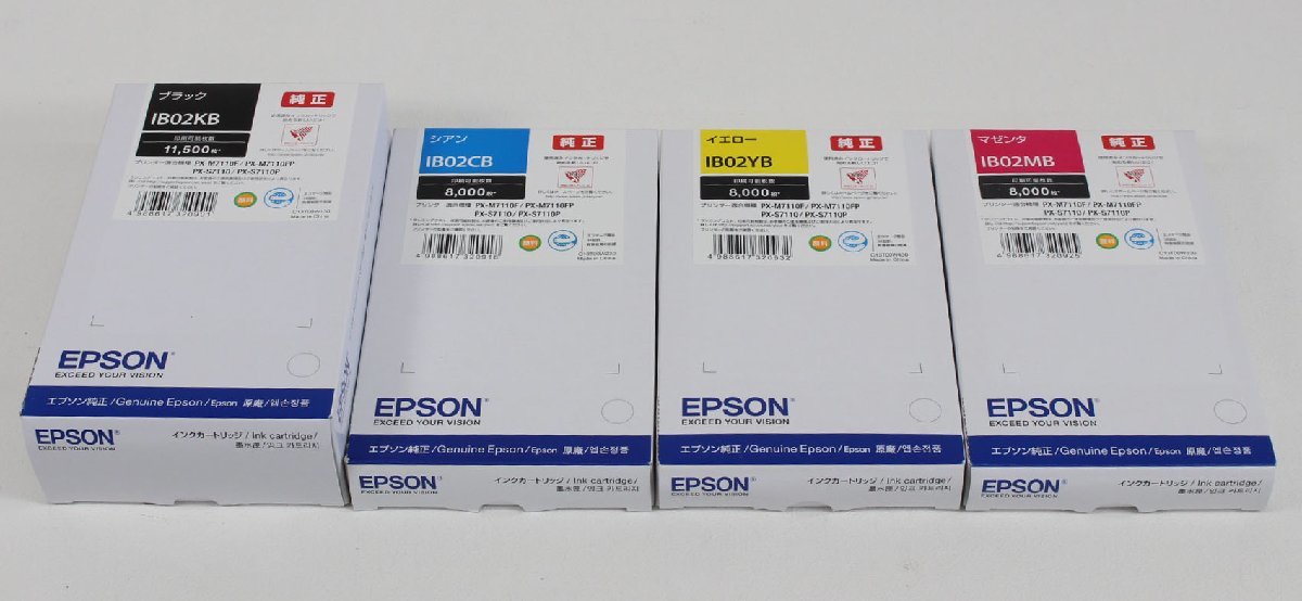 ◇未使用品◇ EPSON IB02CB，YB，MB，KB 純正インクカートリッジ ※使用