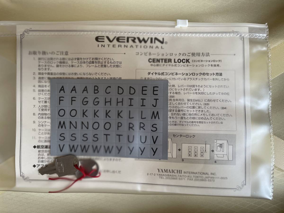 ★☆未使用・スーツケース/ キャリーバッグ 小型・機内持ち込みサイズ Everwin ☆★_9
