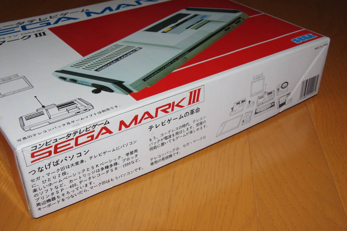 ☆新品未使用(欠品無し！)□SEGA MARKⅢ/セガ・マーク3・セガ  