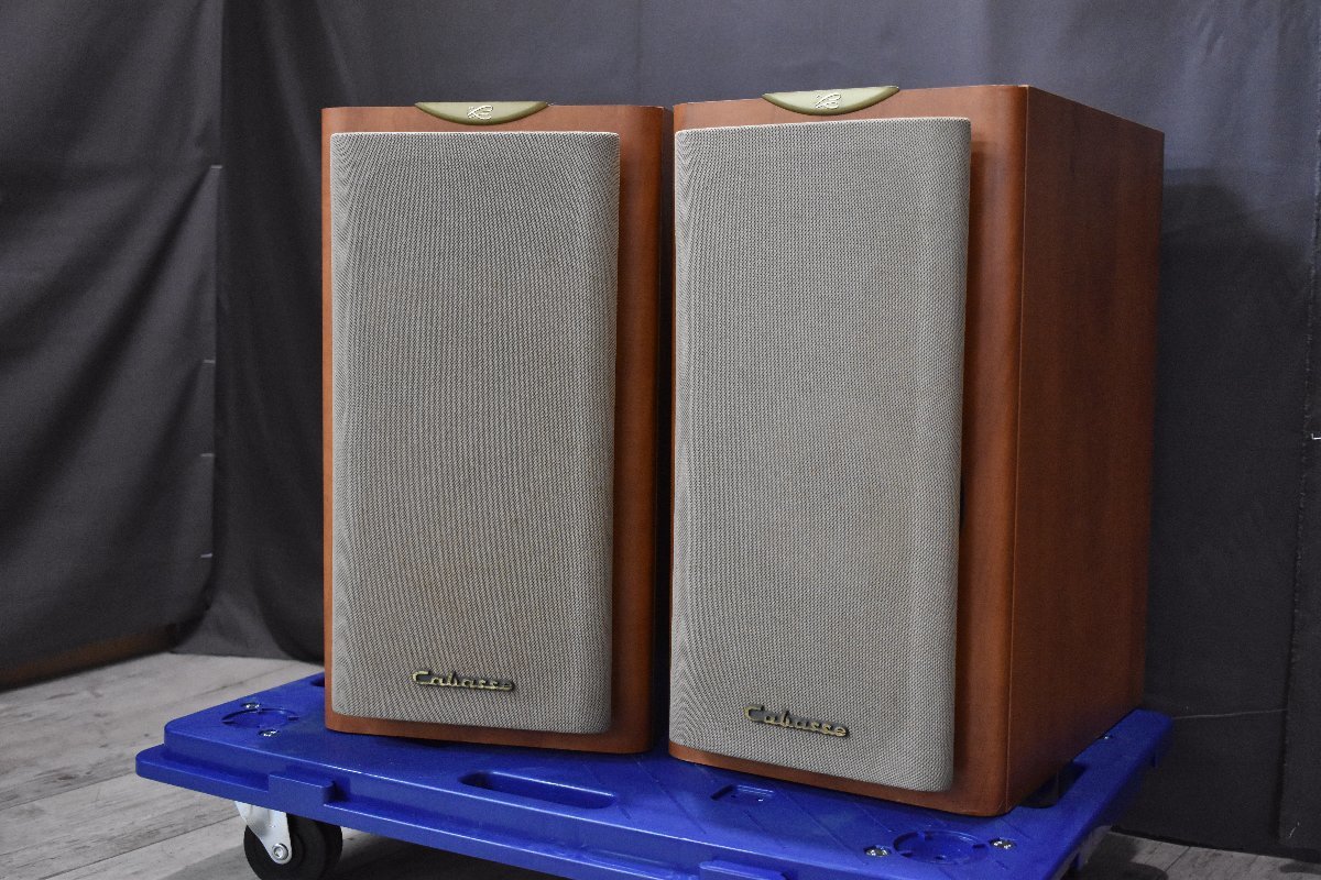 ◇s839 中古 Cabasse キャバス スピーカー ENC0640