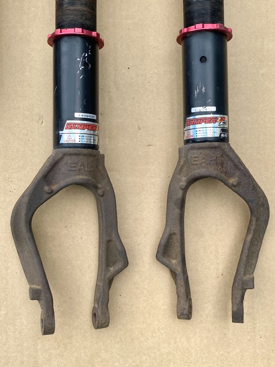 BLITZダンパーZZ-RブリッツサスペンションホンダオデッセイRB3