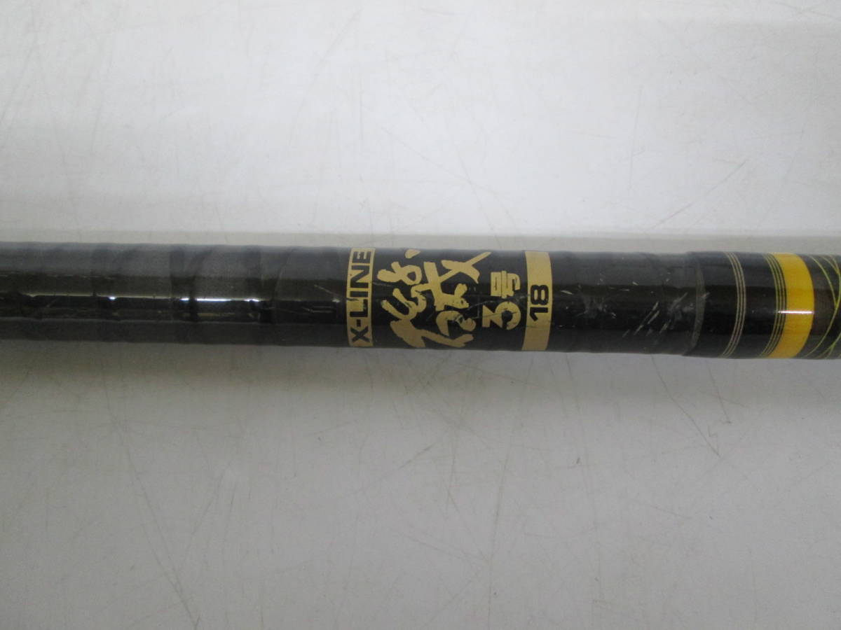0516n Y1406】SHIMANO シマノ X-LINE 磯 3号 18 HI-POWER X CARBON 