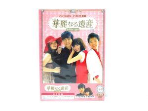 国内*韓流ドラマ[ 華麗なる遺産 ]DVD-BOXⅠⅡⅢ15枚組イ・スンギ_1