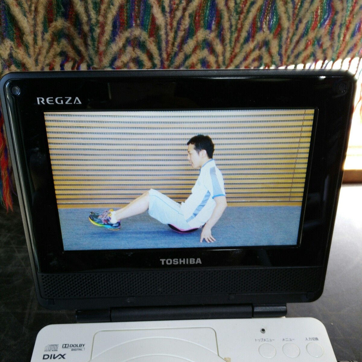 TOSHIBA REGZA SD-P97DT 東芝ポータブルDVDプレーヤー 東芝 SD-P97DT