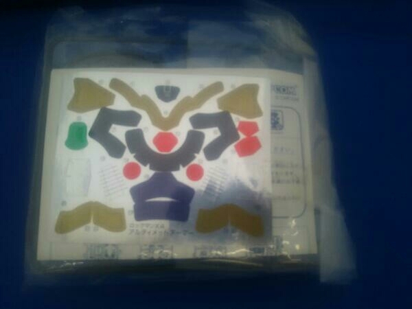 ロックマンX4 [ゲームソフト無し・アルティメットアーマーのみ