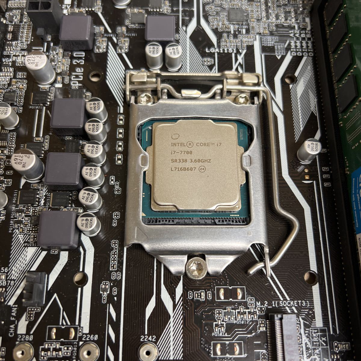 ASUS PRIME B250M-A & CORE i7-7700セット 公式通販