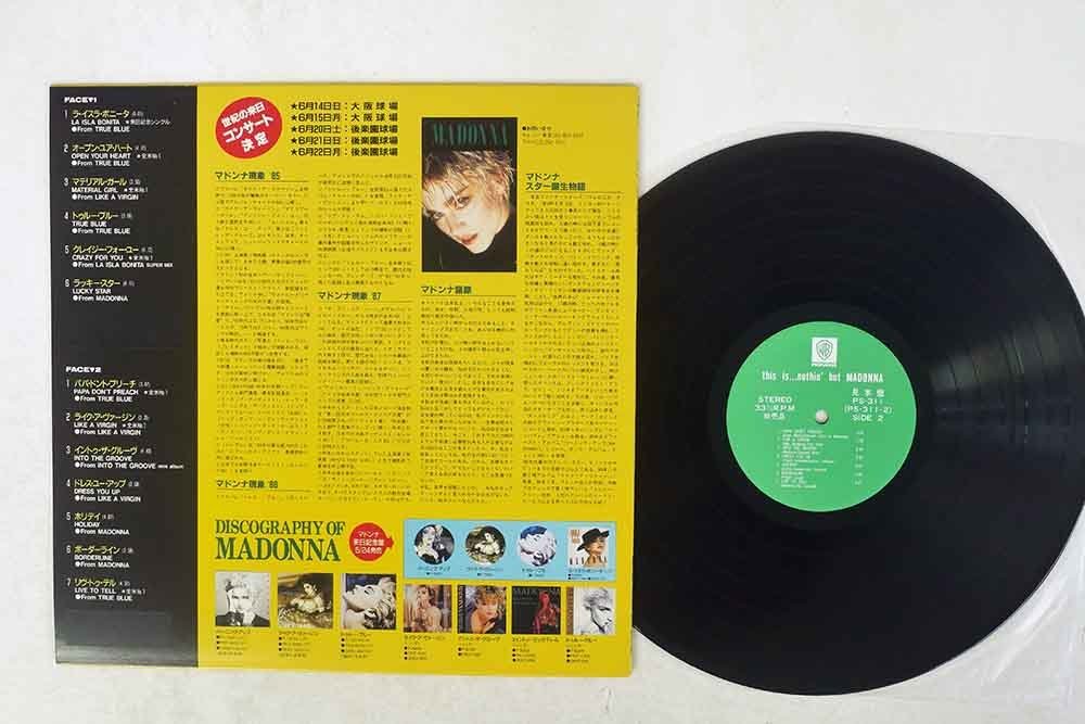 Madonna⁄This IsNothin' マドンナ/THIS ISNOTHIN' BUT MADONNA