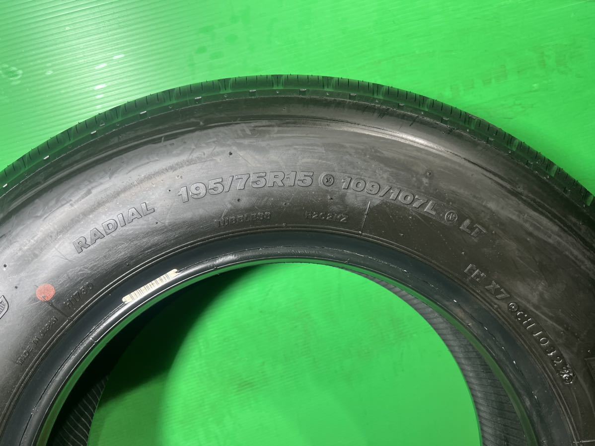195/75R15 109/107L LT ブリヂストン R202 8.5分山 2022年製 4本 トラックタイヤ 夏タイヤ バリ山 195 ...