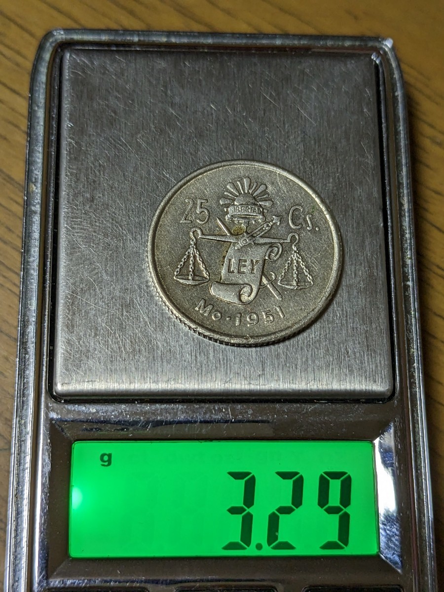 メキシコ 25センタボ銀貨 1951年 【極美品】 No.2151(ラテンアメリカ
