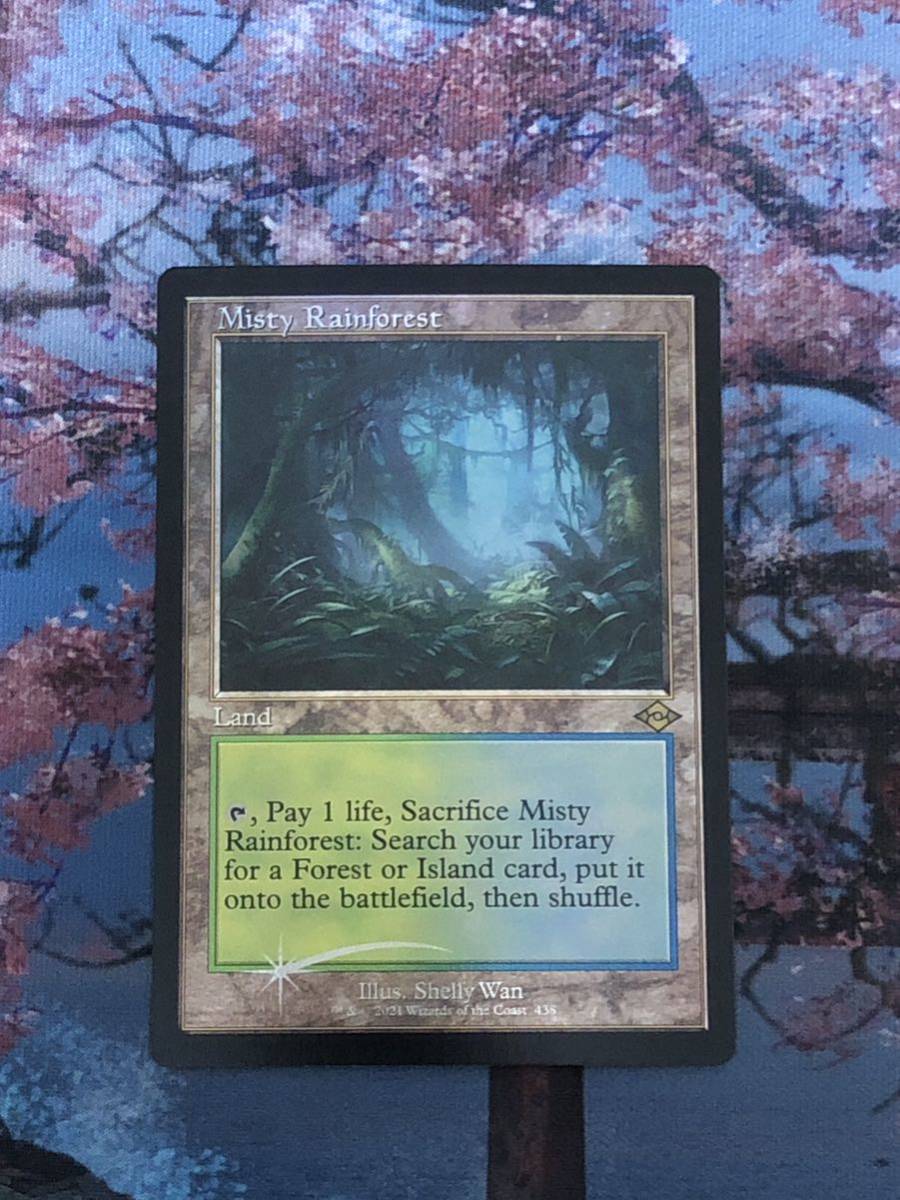 MTG][英語FOIL] 霧深い雨林/Misty Rainforest [MH2旧枠]