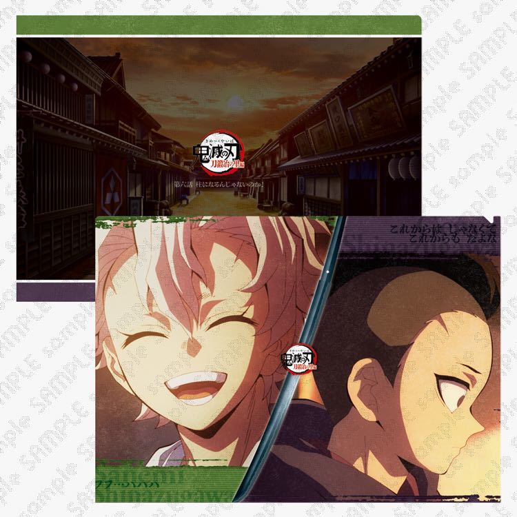 ufotable cafe 鬼滅の刃 刀鍛冶の里 ランチョンマット ケース 6話 不死