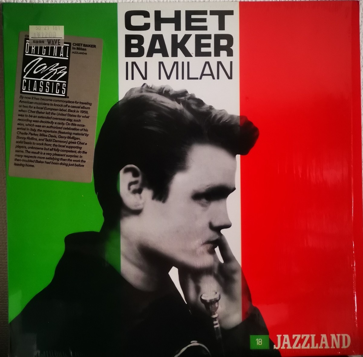 □美盤 チェットベイカー インミラン CHET BAKER IN MILAN シュリンク