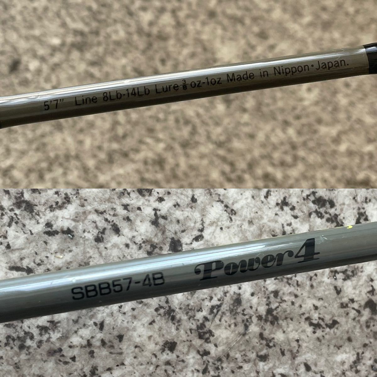 SAURUS ザウルス Shaft - Boron Bass'N,Shaft Bass'n ボロン | Yahoo