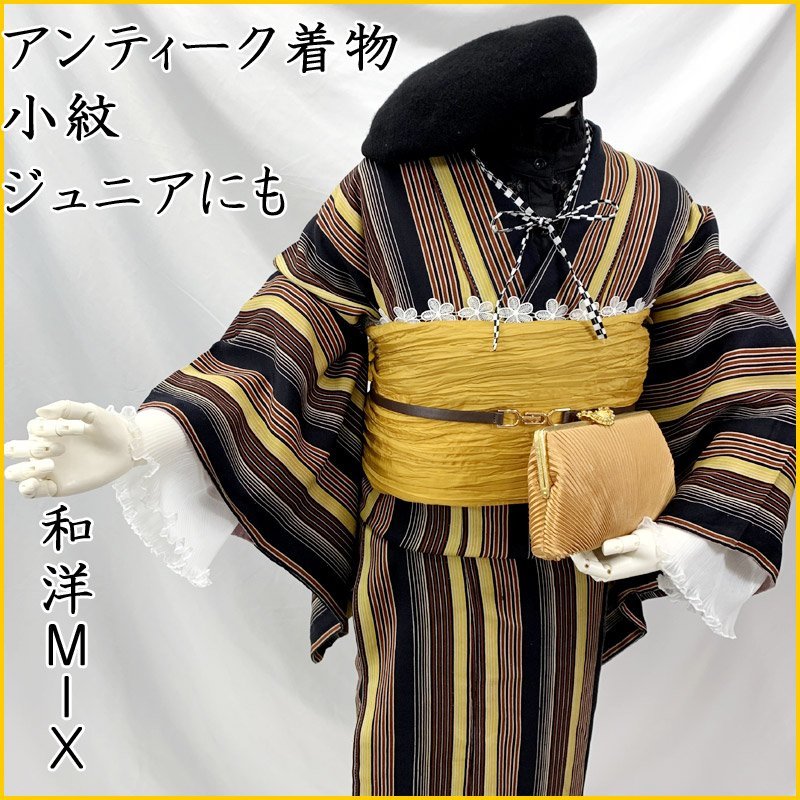 花美人着物□上質な小紋 更紗花鳥文 鬼しぼ縮緬 逸品 xg1766 鬼しぼ