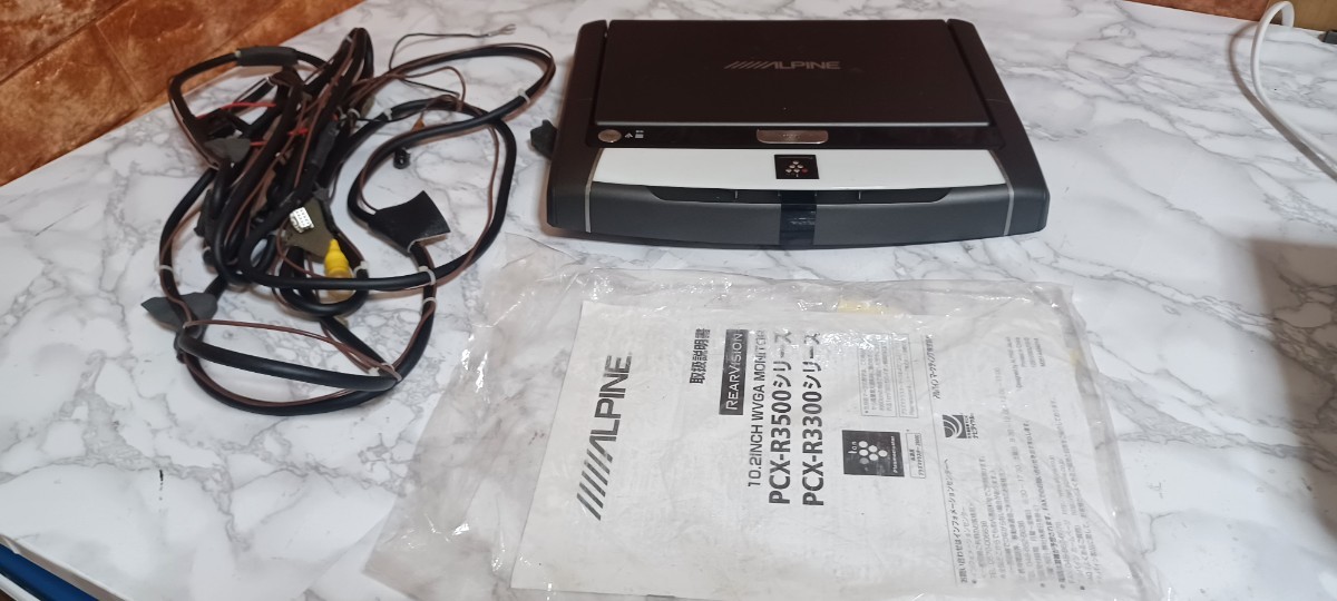 アルパイン PCX-R3300B 10.2インチ　プラズマクラスター　フリップダウンモニター　