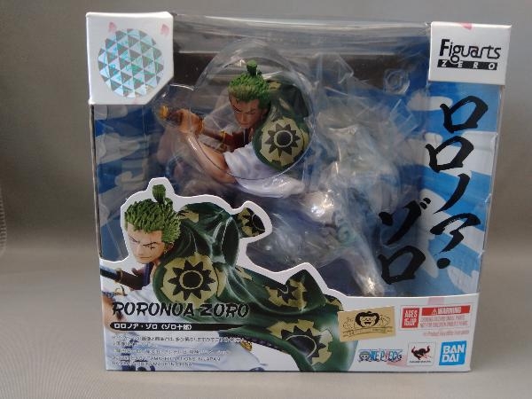 フィギュア FiguartsZERO ロロノア・ゾロ(ゾロ十郎)