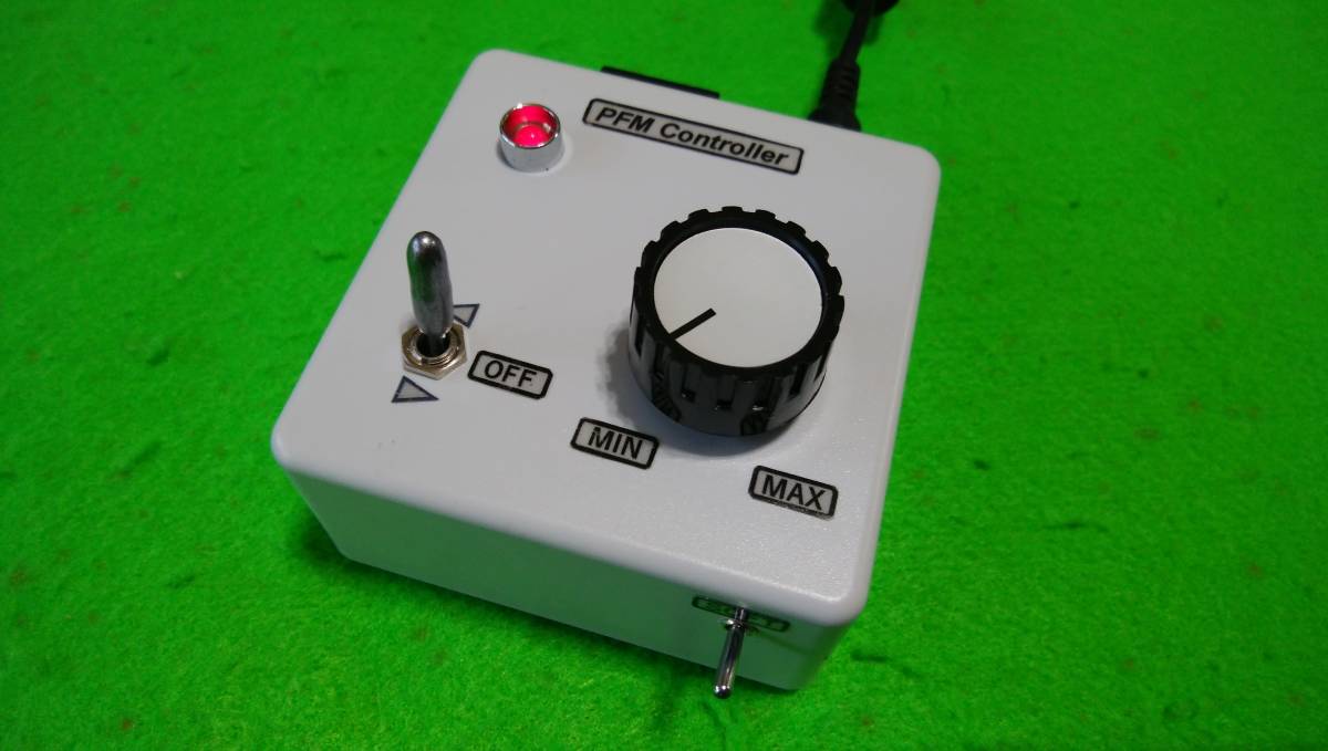 ◇◆高容量PFM制御コントローラー 4.5A　自動加速・減速◆◇