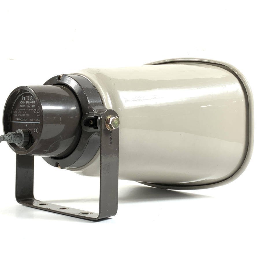HORN SPEAKER SC-35C ホーンスピーカー 拡声器 TOA TOA製ホーン