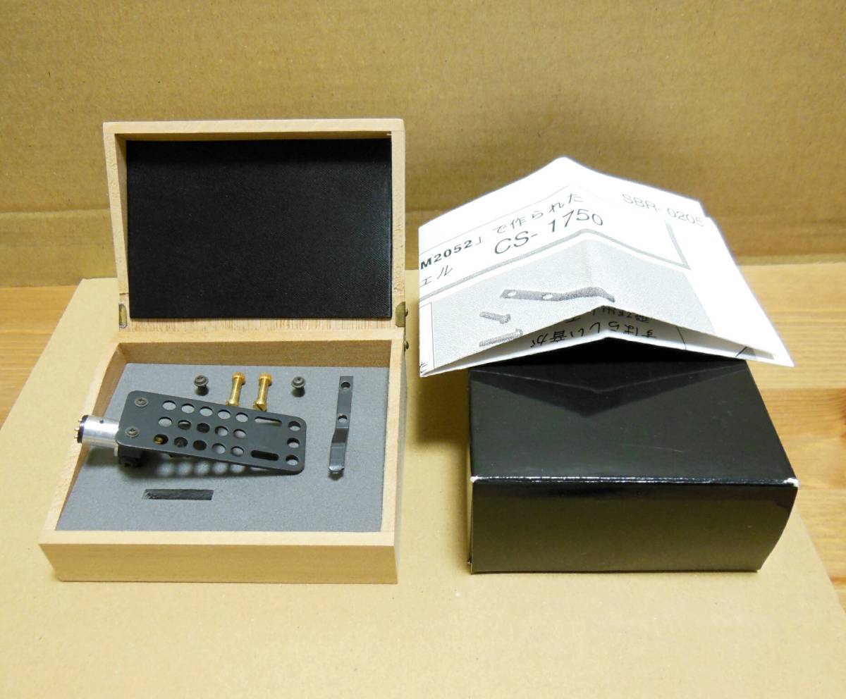 g1076519300.2