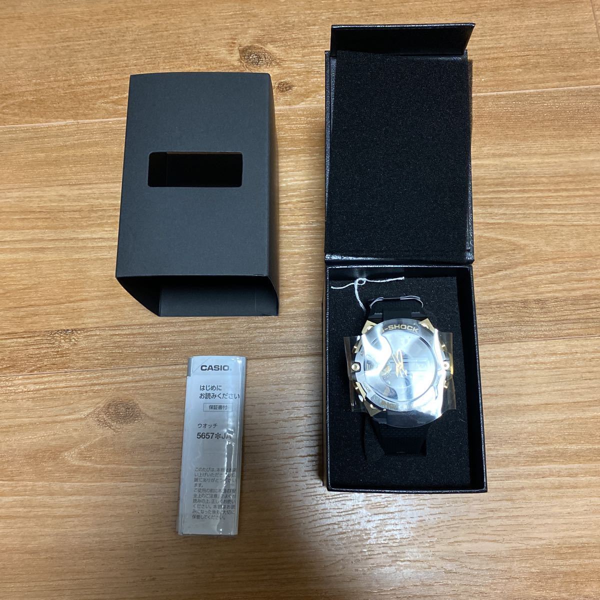 G-SHOCK/Gショック G-STEEL/Gスチール Bluetooth タフソーラー GST 