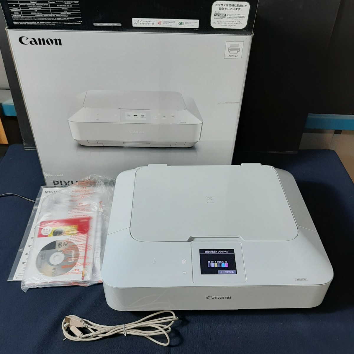 PIXUS MG6330 Canon キャノン Canonインクジェットプリンター複合機
