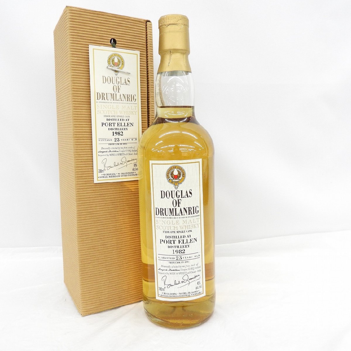 RW4 サントリー 山崎 12年 ピュアモルト 向獅子 750ml【重量番号:2