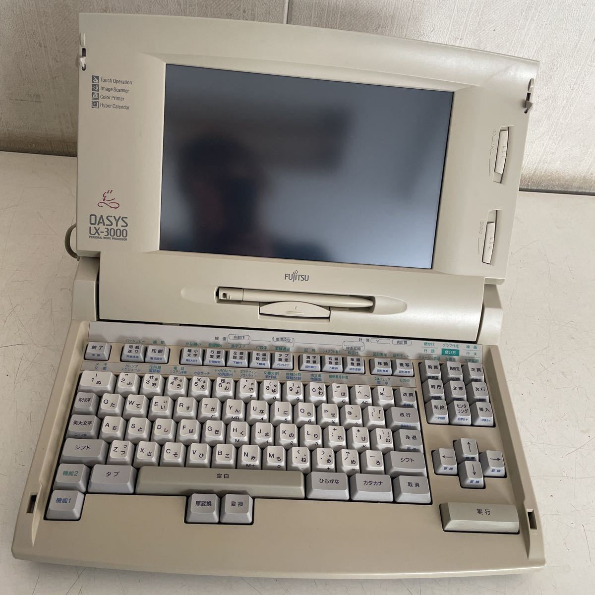 【ほぼ未使用・完品】富士通 ワープロ OASYS LX-C700 付属品多数 FUJITSU 富士通 OASYS LX-3000 ワープロ OASYS ワープロ LX-3000 公式