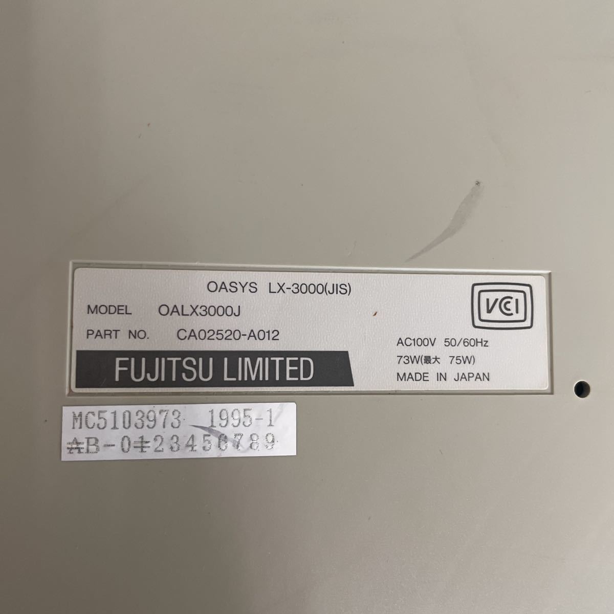 FUJITSU 富士通 OASYS LX-3000 ワープロ OASYS ワープロ LX-3000 公式