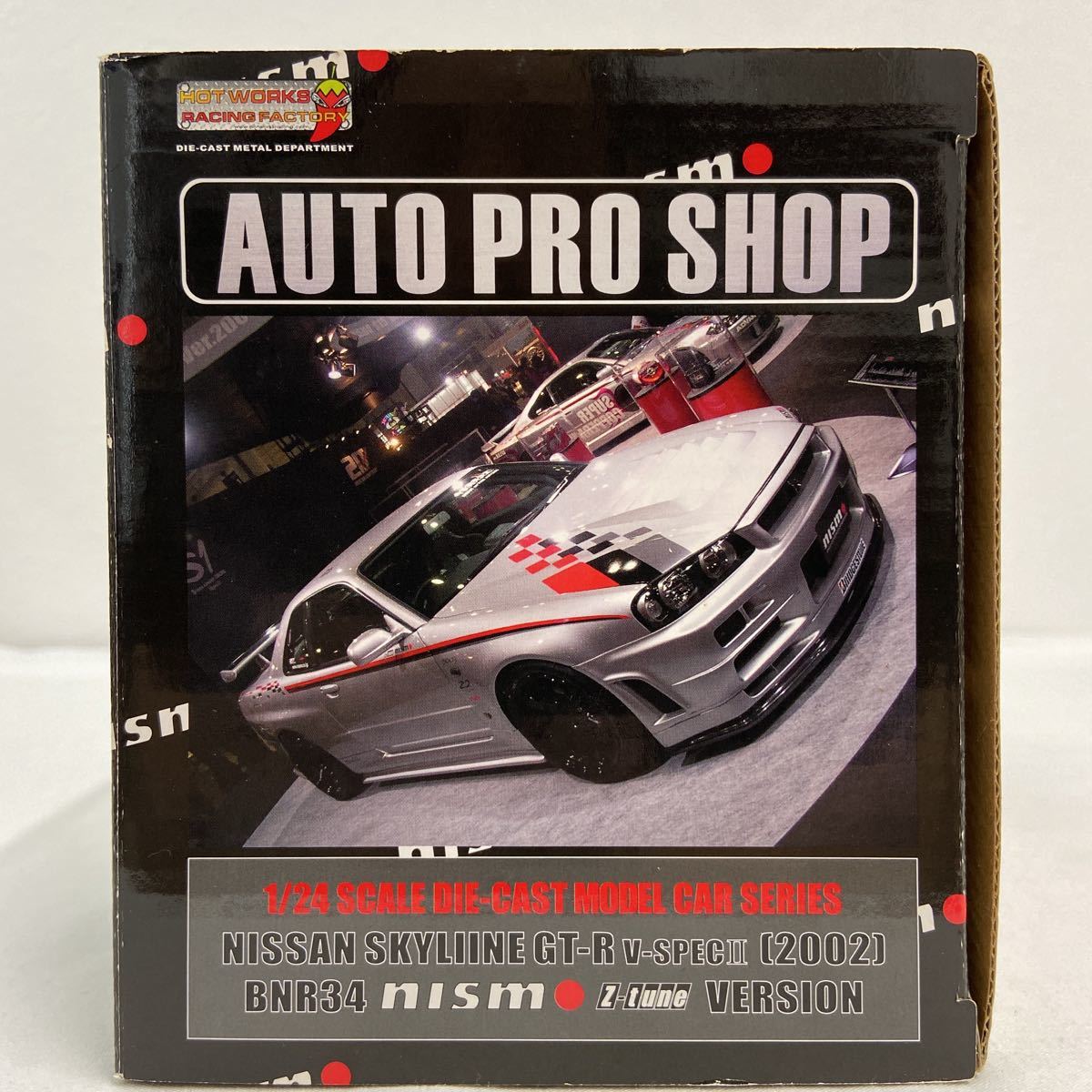 ホットワークス 1/24 日産 スカイライン GT-R V-spec Ⅱ 2002年 nismo