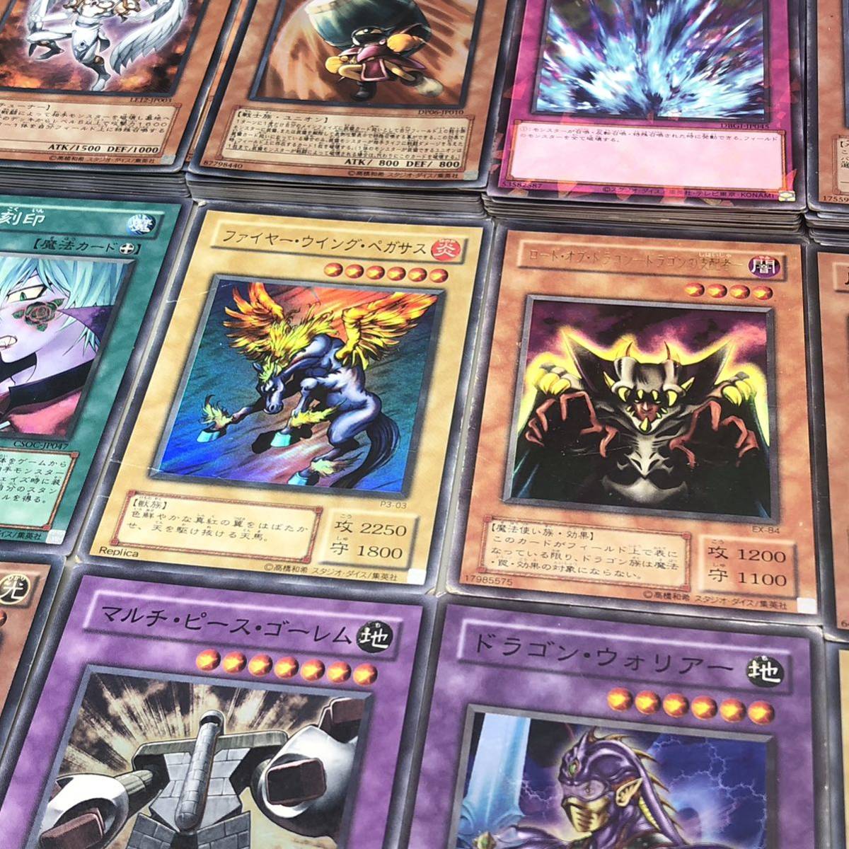 遊戯王 カード ノーマル スーパーレア ウルトラレア シークレット 