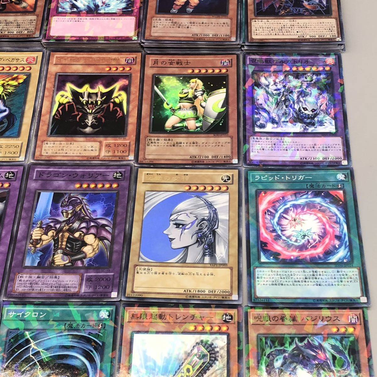 遊戯王 カード ノーマル スーパーレア ウルトラレア シークレット 
