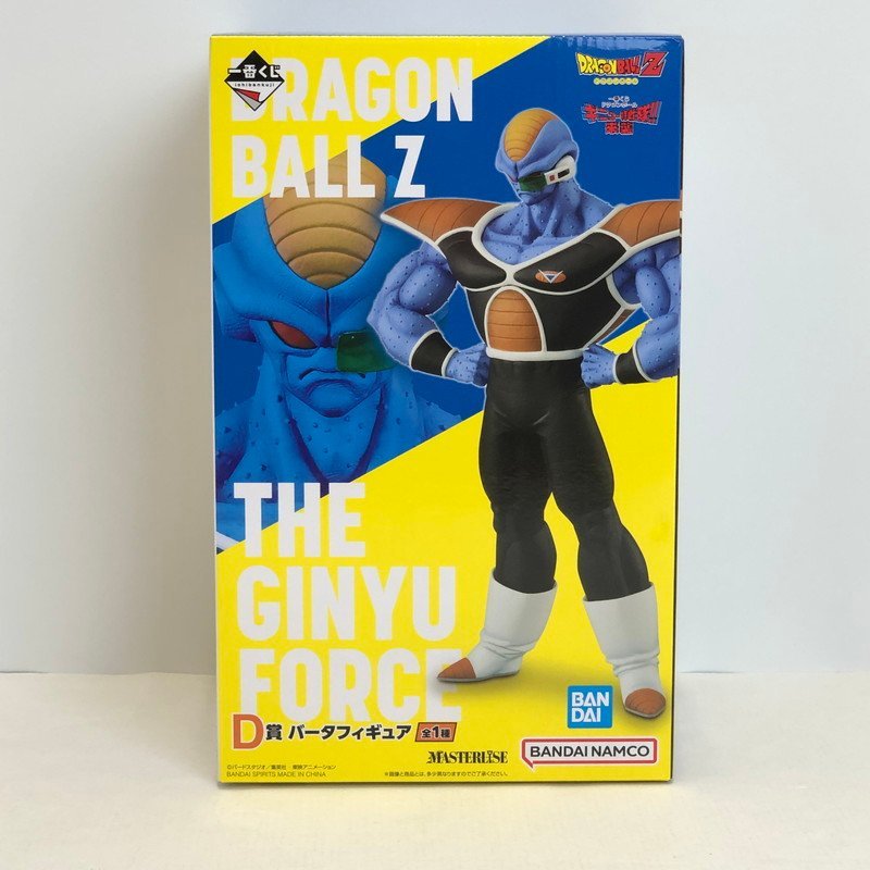 TOM【中古美品】 BANDAI 一番くじ ドラゴンボール ギニュー特戦隊