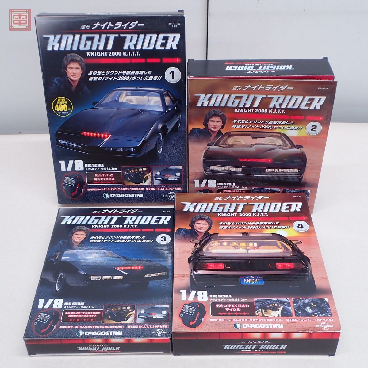 デアゴスティーニ 1/8 週刊 ナイトライダー KNIGHT 2000 K.I.T.T. 第1 