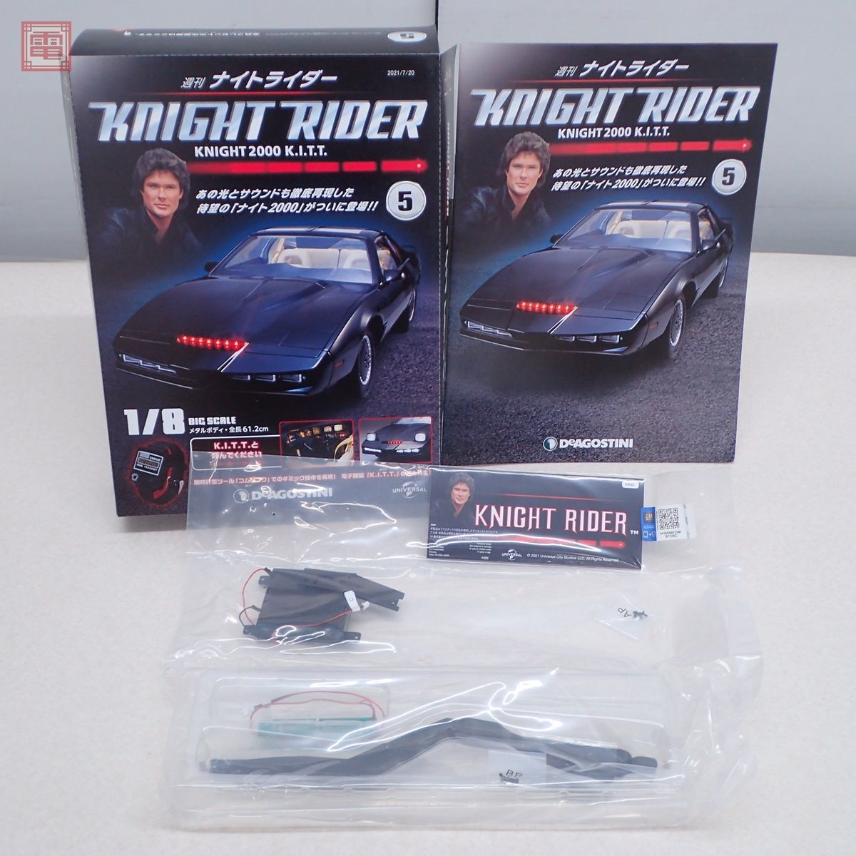 デアゴスティーニ 1/8 週刊 ナイトライダー KNIGHT 2000 K.I.T.T. 第1 