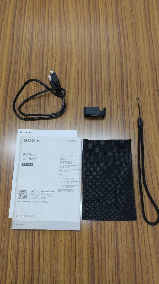 SONY サイバーショット RX0 DSC-RX0 デジカメ 1インチセンサー_4