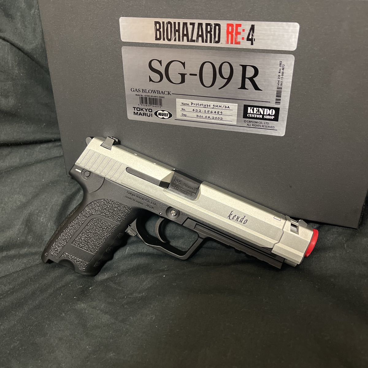 BIOHAZARD RE:4 SG-09R ガスガン バイオハザード RE:4 SG-09 R 東京