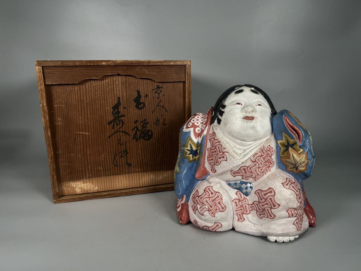 お福 2026年最新Yahoo!オークション 置物の中古品・新品・未使用品一覧