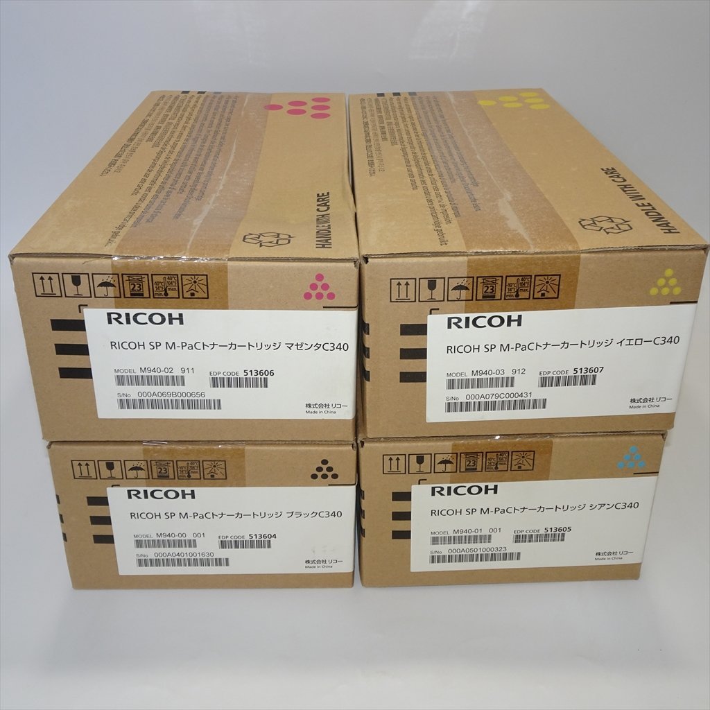 リコー 【送料無料】 4色セット 純正 リコー RICOH SP M-PaCトナー
