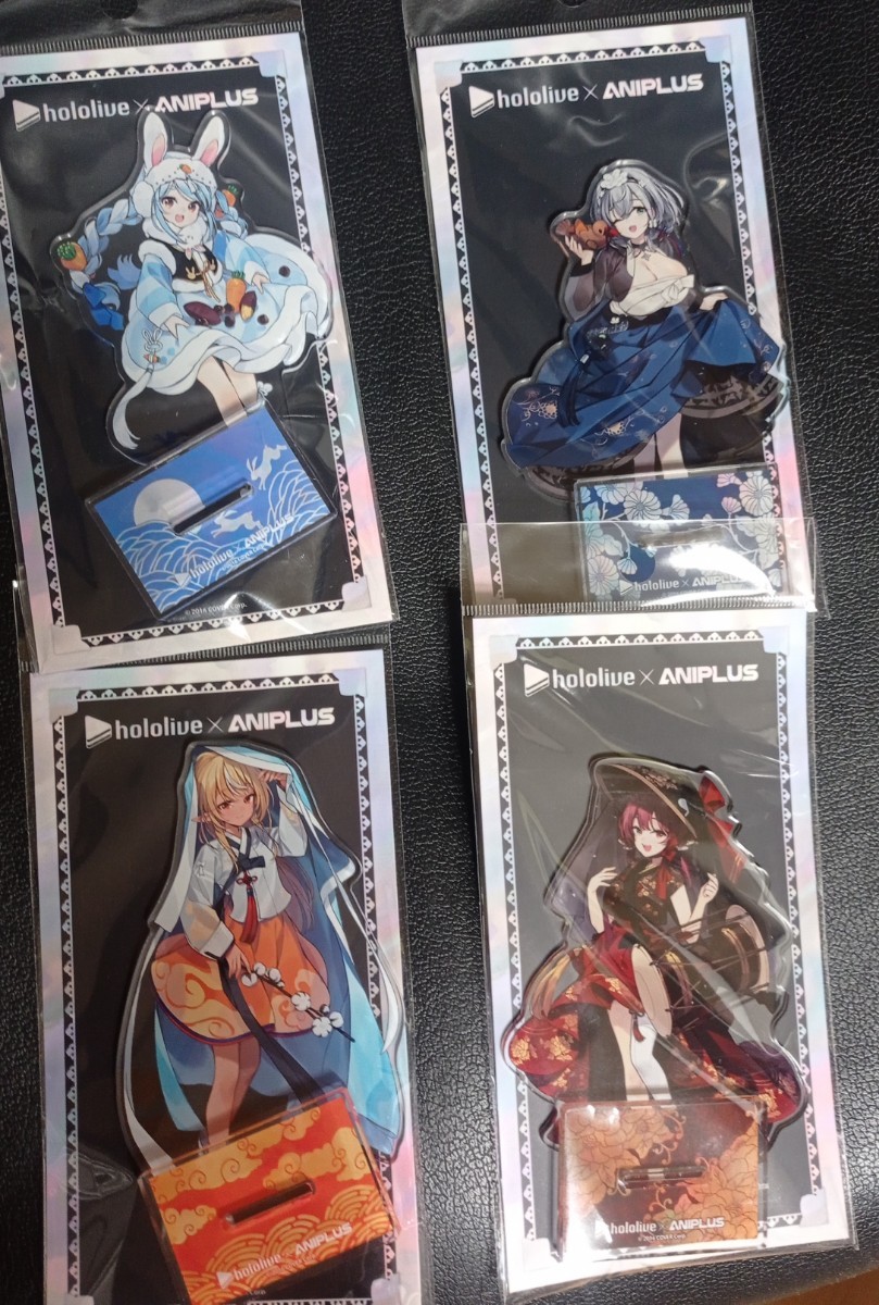 未開封】MAGICくじ アズールレーン スウィートナイト〜おやすみなさい