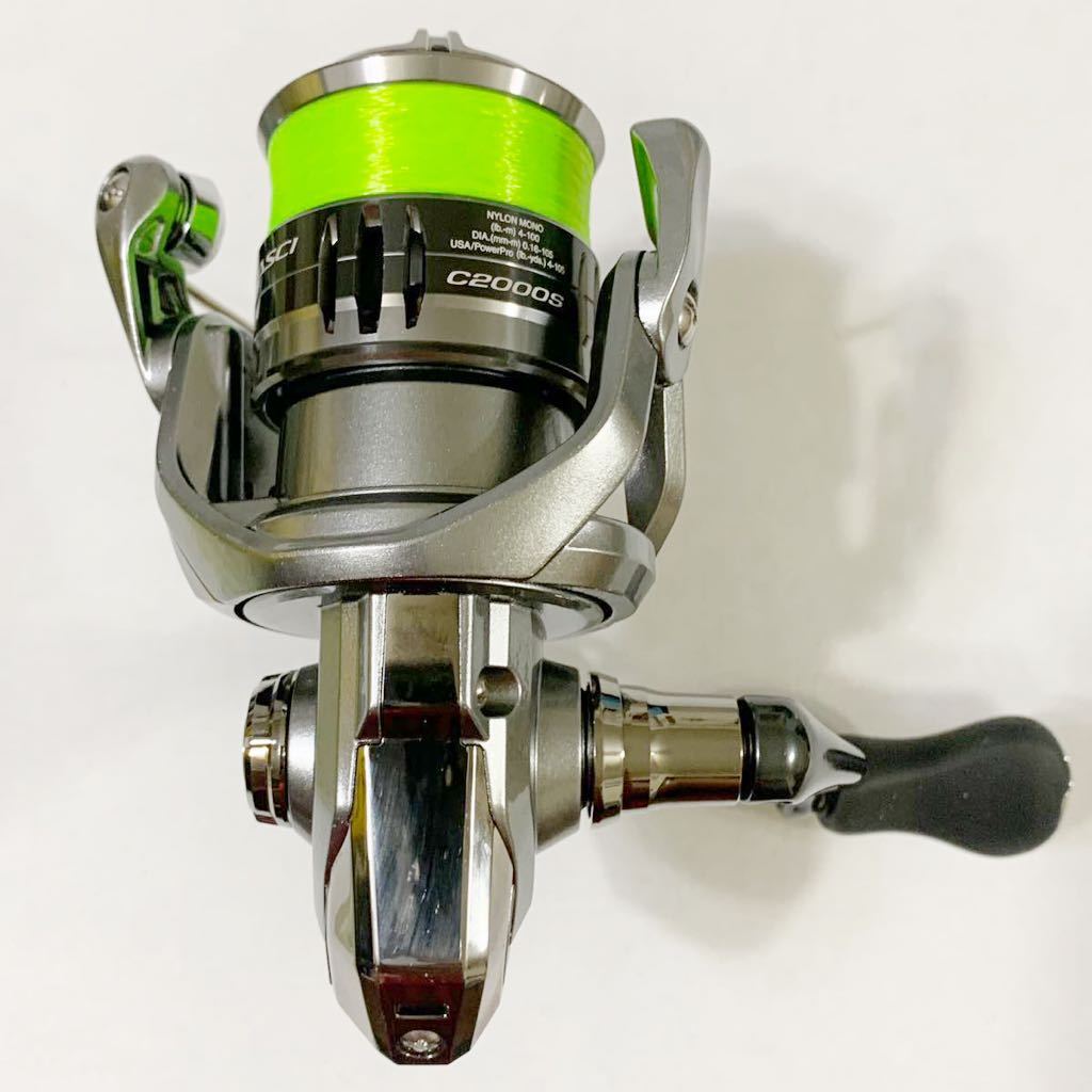 SHIMANO 21ナスキー C2000SHG 美品 替スプール ダブルハンドル SHIMANO