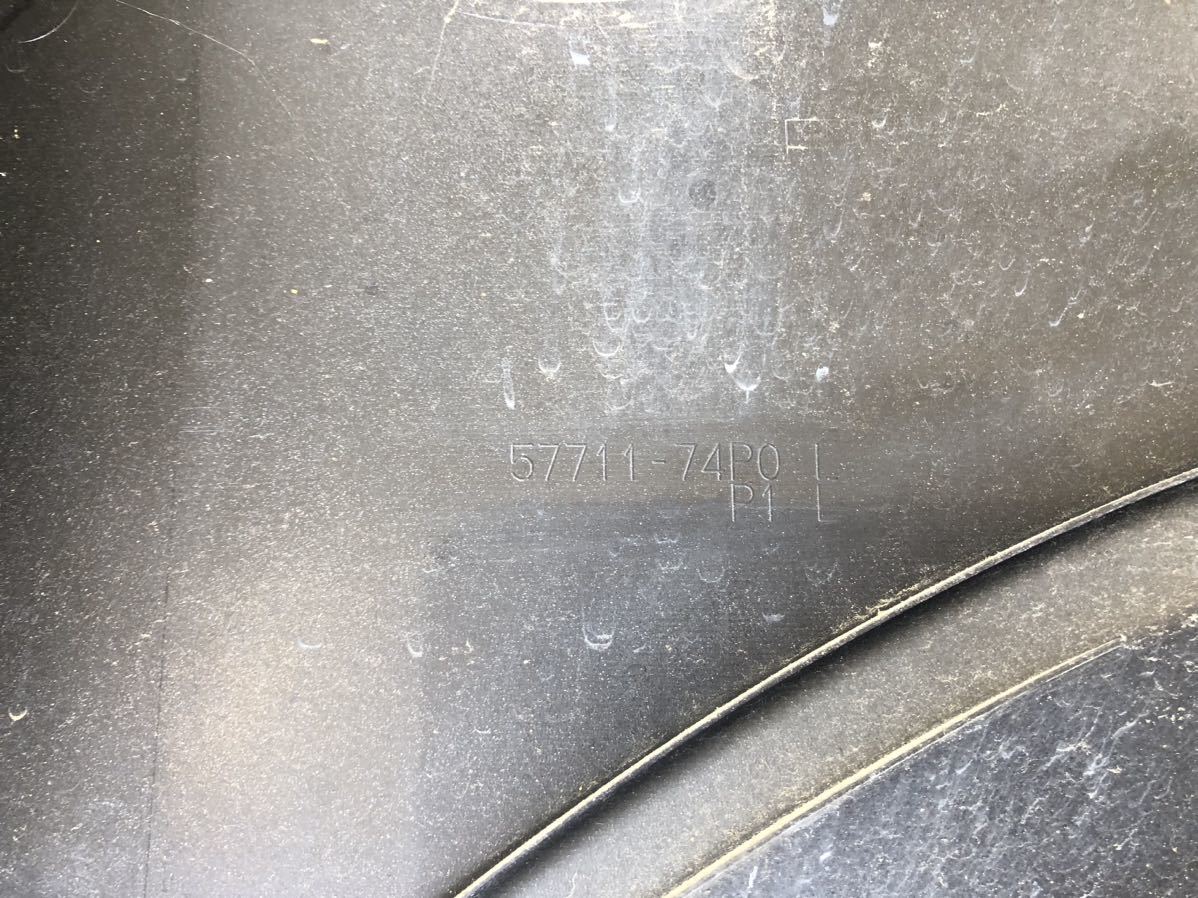 スズキ アルト HA36S 純正 フェンダー 左 ブラウン 茶色57711-74P0 小