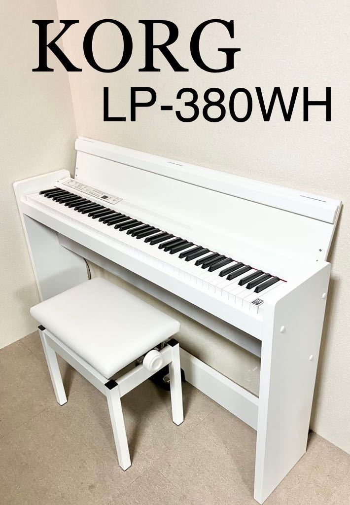 お得，新品 TOMBO No.65 アコーディオン