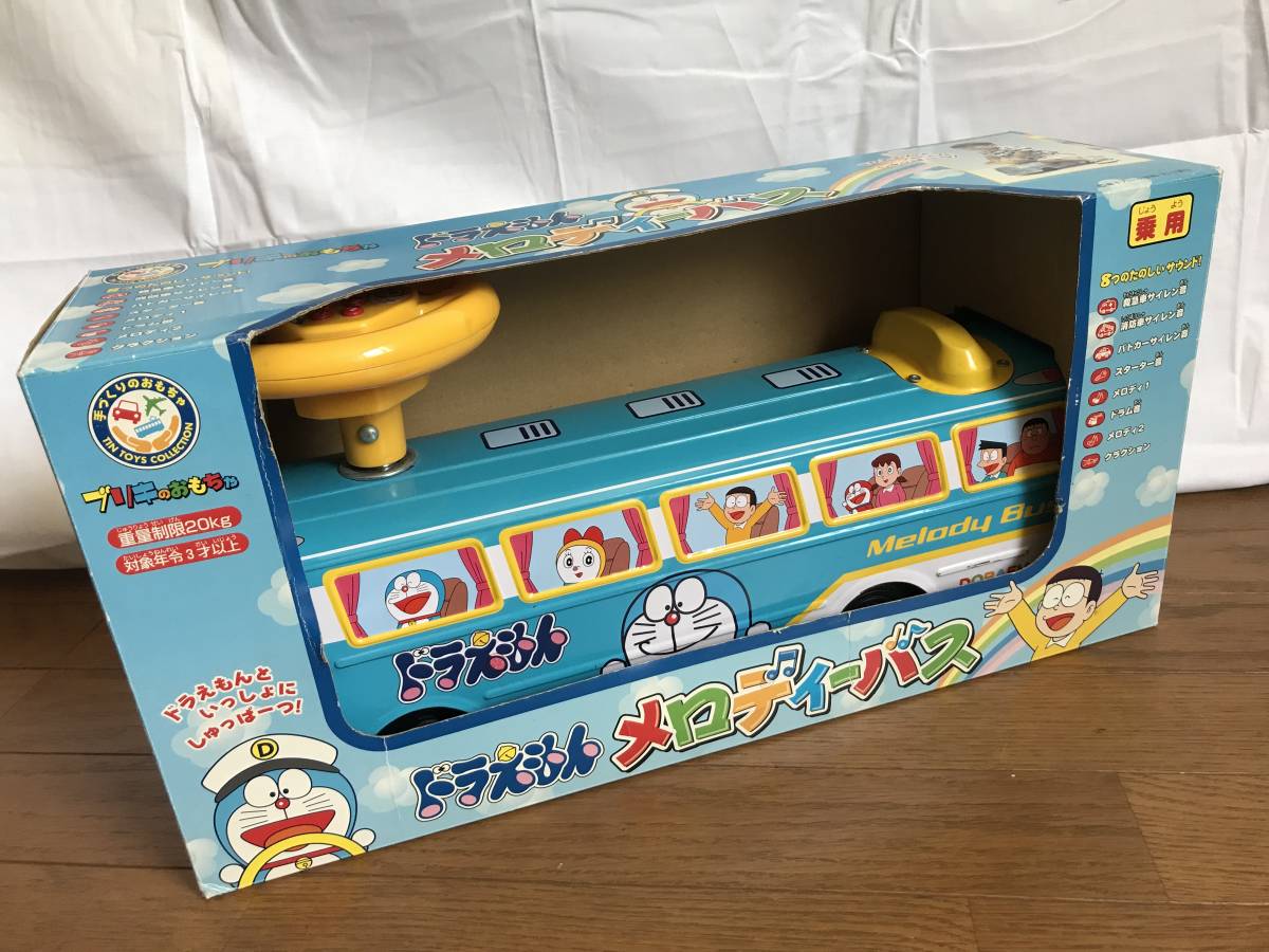 中古品＞ドラえもんメロディバス 乗用 ブリキのおもちゃ 箱付き レトロ 