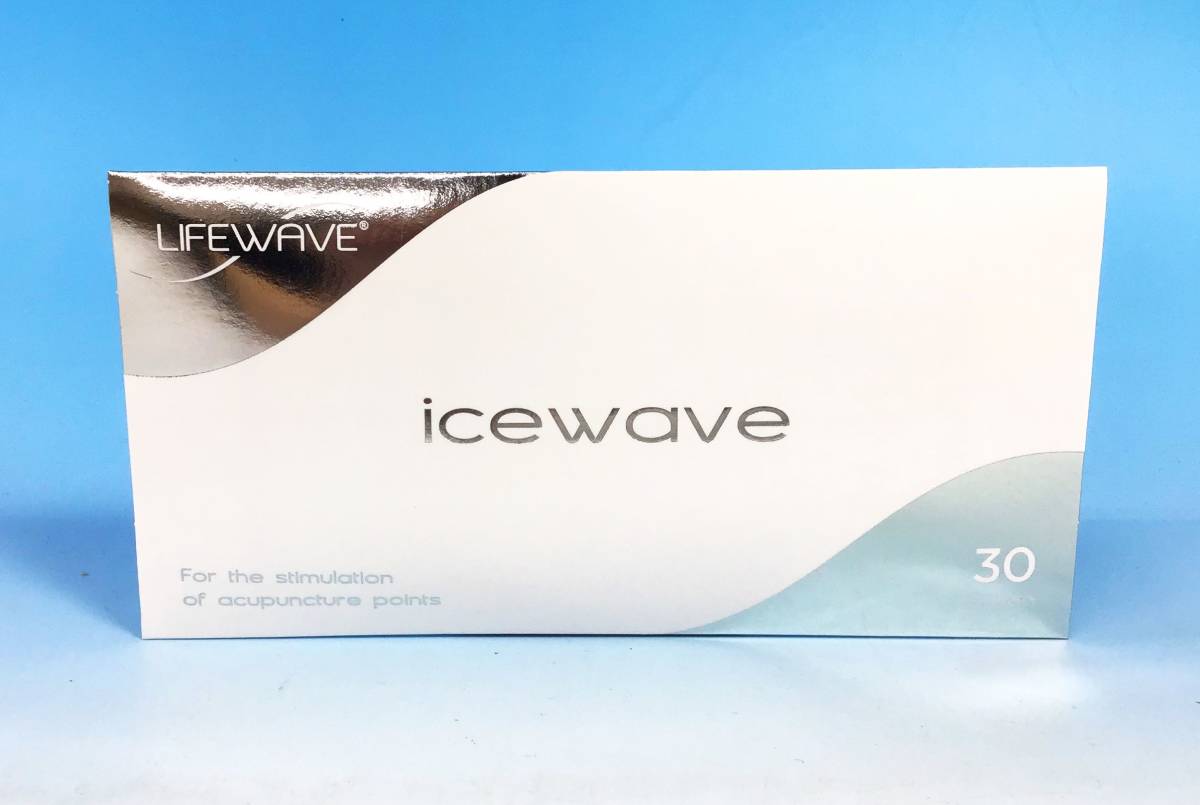 ☆Lifewave icewave 30枚入り 2個セット未使用 未開封品 30枚入ライフ