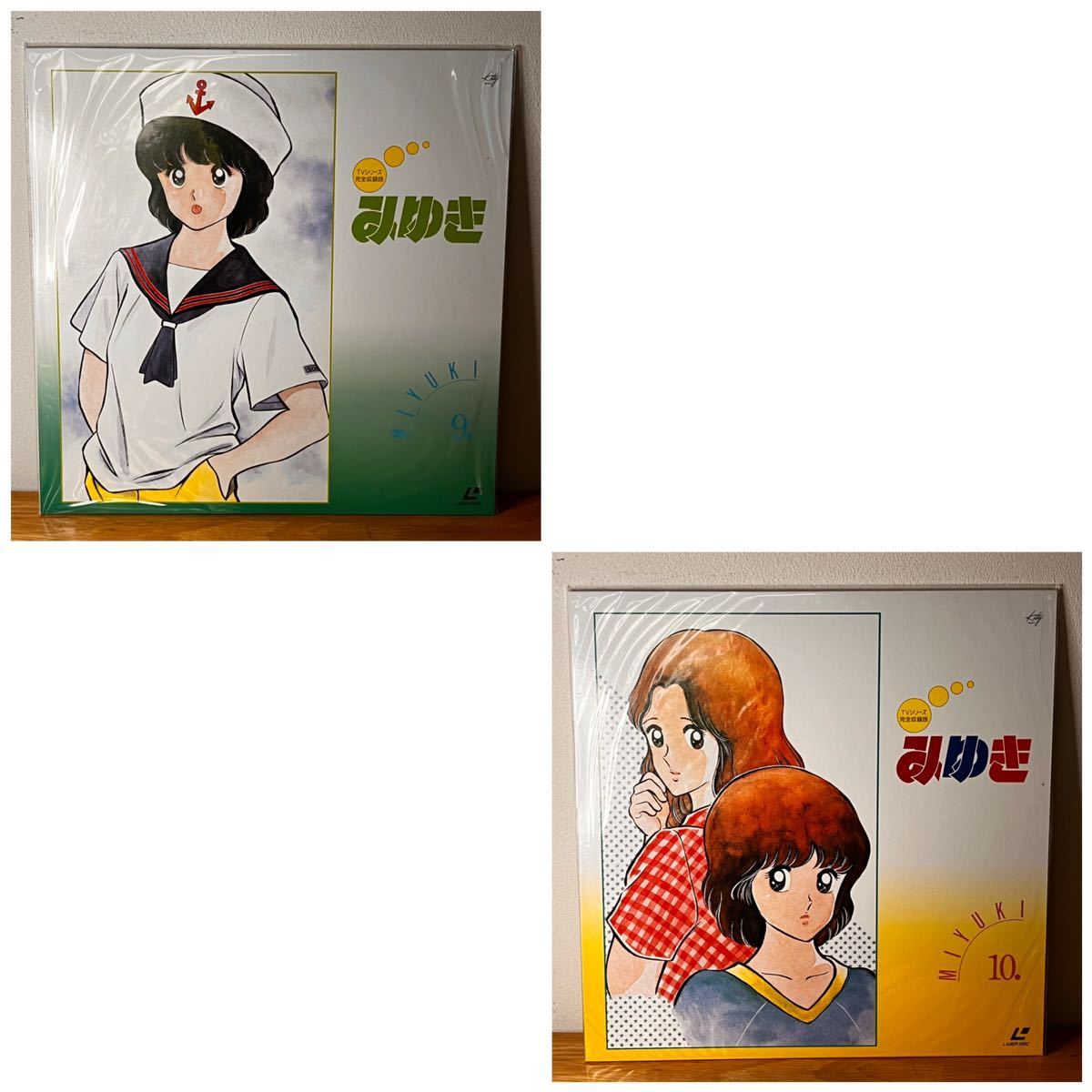 みゆき LD Laserdisc レーザーディスク MIYUKI あだち充 アニメ 映像